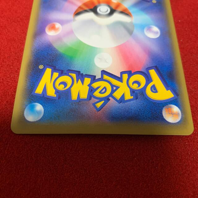 ポケモンカードゲーム　ソルガレオ&ルナアーラGX  SR HR