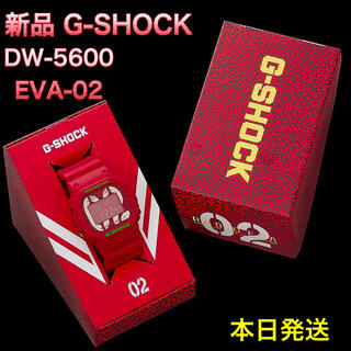ジーショック(G-SHOCK)のLanida様専用 DW-5600 EVA-02 (腕時計(デジタル))