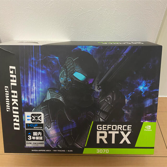 GALAKURO  RTX3070 TP