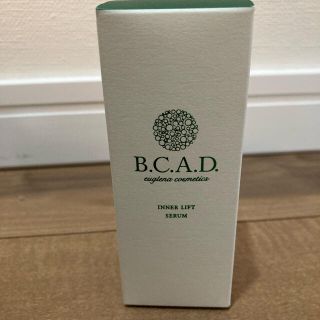 ユーグレナ B.C.A.D. インナーリフトセラム（美容液）28ml(美容液)