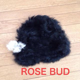 ローズバッド(ROSE BUD)の新品ROSEBUDラビットファーニット帽(ニット帽/ビーニー)