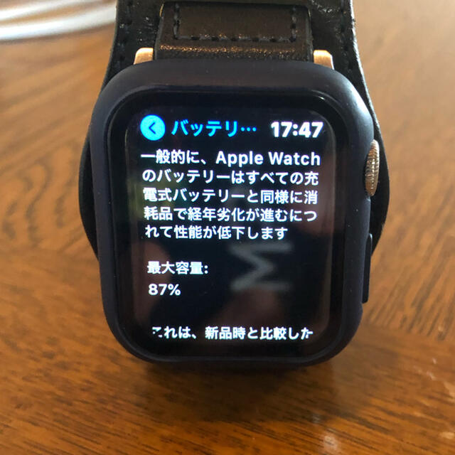 Apple Watch(アップルウォッチ)のApple Watch series4 40mm アップルウォッチ ステンレス メンズの時計(腕時計(デジタル))の商品写真