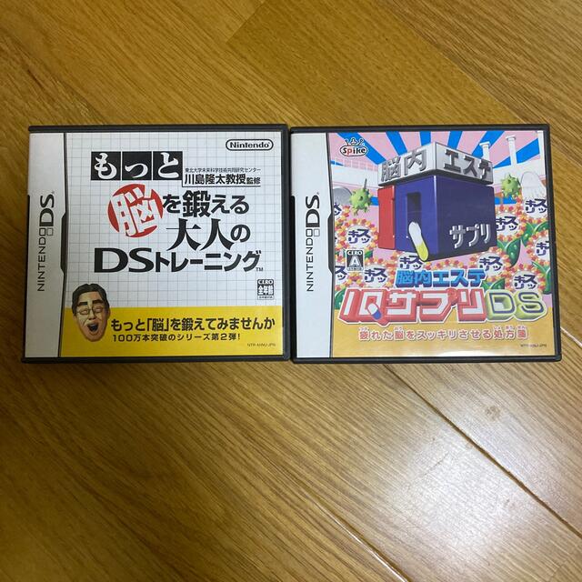 DSソフト　2点セット エンタメ/ホビーのゲームソフト/ゲーム機本体(携帯用ゲームソフト)の商品写真