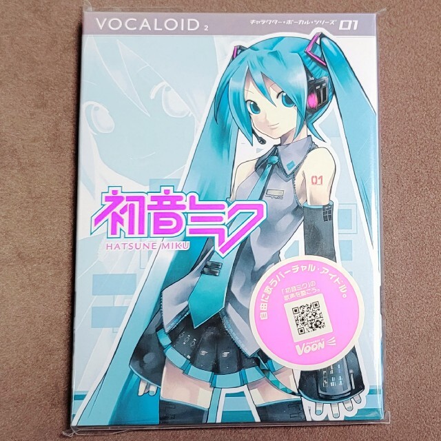 ヤマハ(ヤマハ)のVOCALOID 2 初音ミク エンタメ/ホビーのCD(ボーカロイド)の商品写真