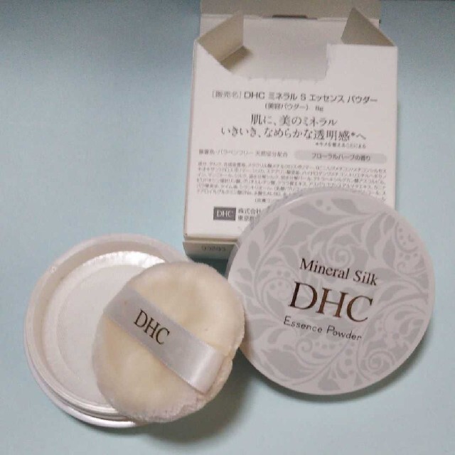DHC(ディーエイチシー)のDHCミネラルシルクエッセンスパウダー コスメ/美容のベースメイク/化粧品(フェイスパウダー)の商品写真
