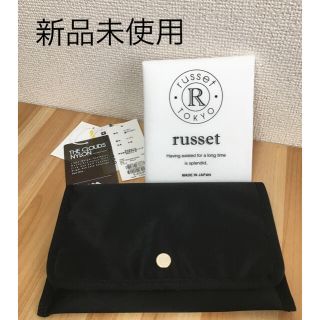 ラシット(Russet)の【新品タグ付】russet ポーチ/マスクポーチ(ポーチ)