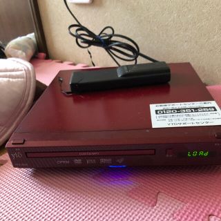 DVDプレイヤー(DVDプレーヤー)