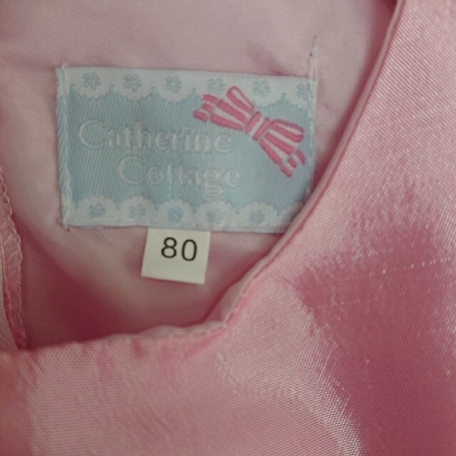 Catherine Cottage(キャサリンコテージ)の女児80サイズ ドレス キッズ/ベビー/マタニティのキッズ服女の子用(90cm~)(ドレス/フォーマル)の商品写真