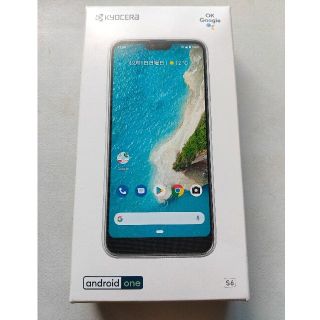 アンドロイドワン(Android One)のandroid one S6 ホワイト(スマートフォン本体)