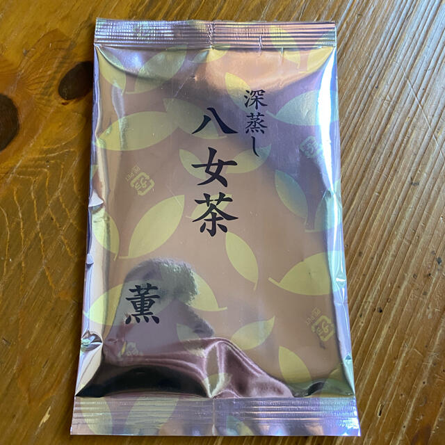 八女茶 食品/飲料/酒の飲料(茶)の商品写真