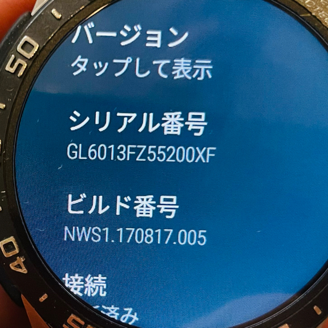 TAG Heuer(タグホイヤー)のsi-様専用TAG HEUER タグホイヤーコネクテッド 送料無料 メンズの時計(腕時計(デジタル))の商品写真