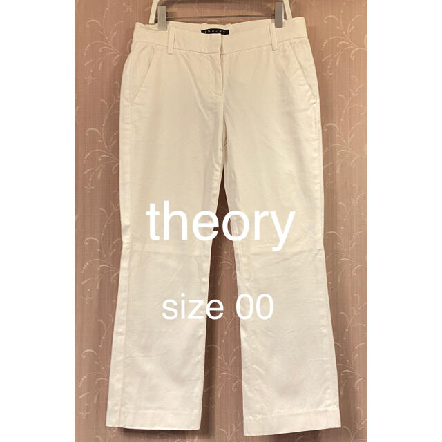 セオリー Theory ストレッチキャンバス クロップド パンツ 00 ベージュ