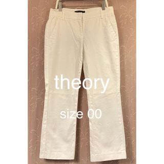 セオリー(theory)のセオリー theory クロップド パンツ ストレッチキャンバス 00(クロップドパンツ)