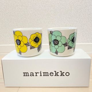 マリメッコ(marimekko)のマリメッコ　ケスティト　ミント　イエロー　ラテマグ(食器)