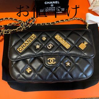 シャネル(CHANEL)のフラップフォンケース(iPhoneケース)