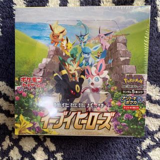 ポケモン(ポケモン)のイーブイヒーローズ シュリンク付き  1BOX　未開封品(Box/デッキ/パック)