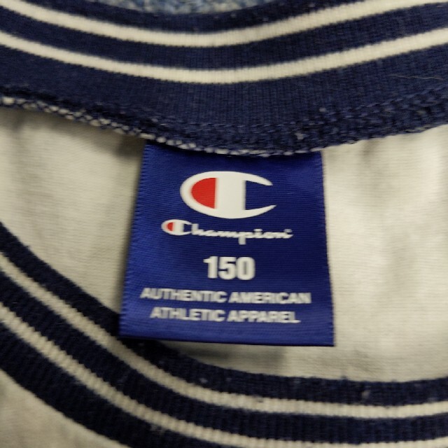 Champion(チャンピオン)のChampion　上下セット キッズ/ベビー/マタニティのキッズ服男の子用(90cm~)(その他)の商品写真