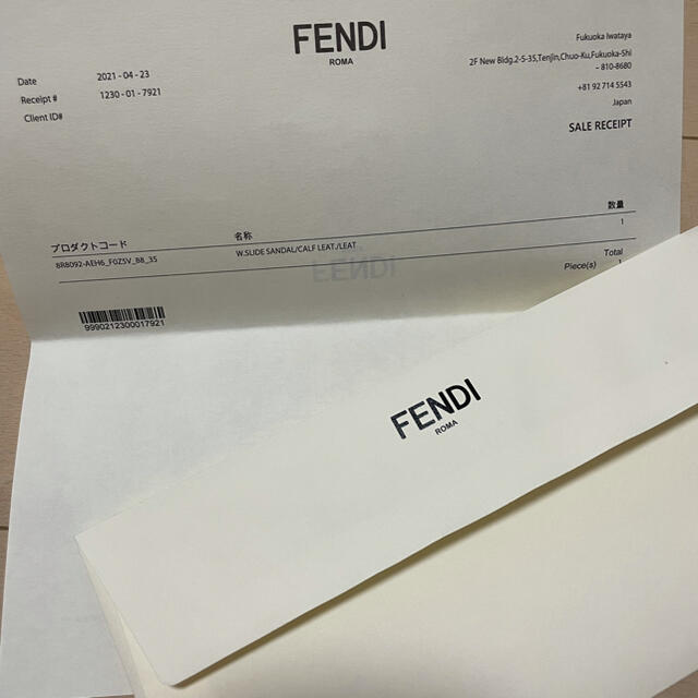 FENDI(フェンディ)のフェンディ　サンダル　FENDI  レディースの靴/シューズ(サンダル)の商品写真