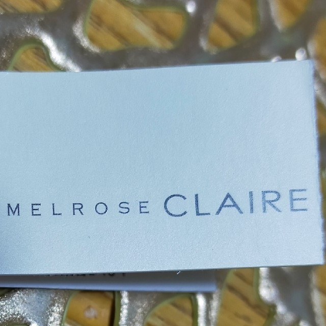 MELROSE claire(メルローズクレール)の新品タグ付き　メルローズクレール　ロングスカート レディースのスカート(ロングスカート)の商品写真