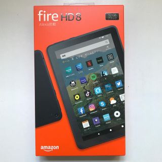 Amazon fireHD8 第10世代 32GB(タブレット)