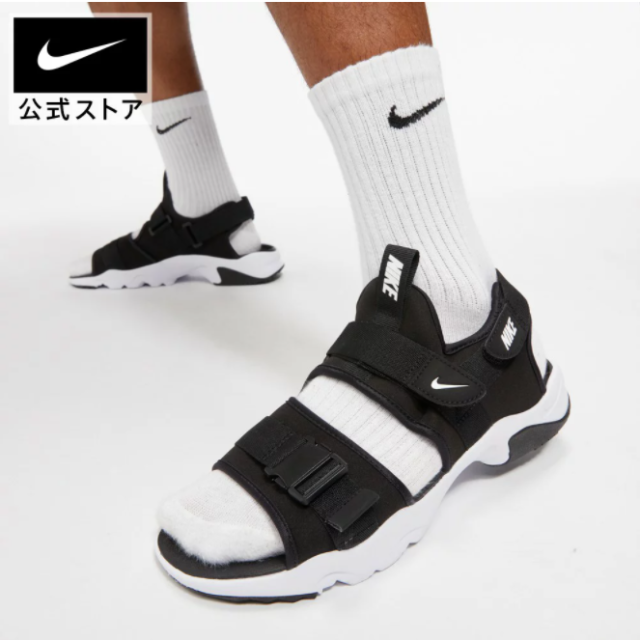 NIKE(ナイキ)の【フォロー割引あり】NIKE ナイキ キャニオン メンズ サンダル メンズの靴/シューズ(サンダル)の商品写真