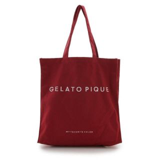 ジェラートピケ(gelato pique)の【新品 タグ付き 未開封】ジェラートピケ トートバッグ レッド(トートバッグ)