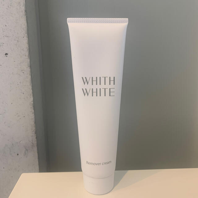 FROMFIRST Musee(フロムファーストミュゼ)のWHITH WHITE 除毛クリーム 150g コスメ/美容のボディケア(脱毛/除毛剤)の商品写真