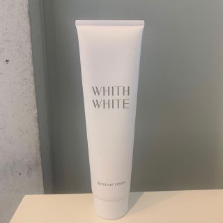 フロムファーストミュゼ(FROMFIRST Musee)のWHITH WHITE 除毛クリーム 150g(脱毛/除毛剤)