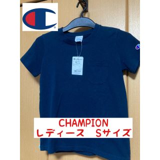 チャンピオン(Champion)のチャンピオン　Tシャツ　ロゴ刺繍　Sサイズ(Tシャツ(半袖/袖なし))