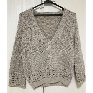 美品 ミナペルホネン mina piha ジャガード コットン カーディガン