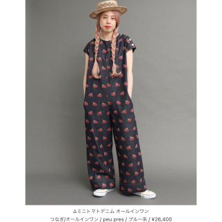 プープレ オールインワン(レディース)の通販 8点 | peu presの