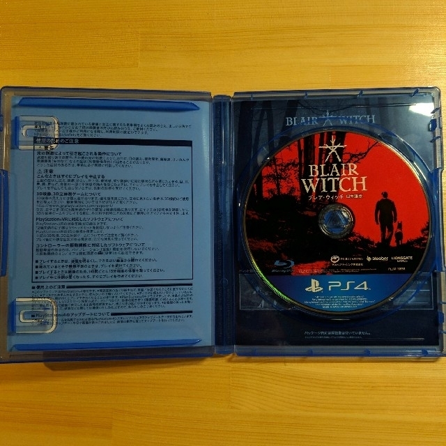 PlayStation4(プレイステーション4)の【中古】ブレア・ウィッチ 日本語版 PS4 エンタメ/ホビーのゲームソフト/ゲーム機本体(家庭用ゲームソフト)の商品写真