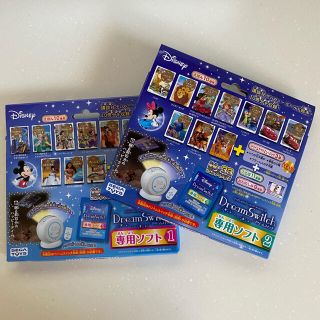 ディズニー(Disney)のDream Switch 専用ソフト1・2セット(知育玩具)