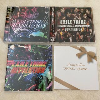 エグザイル トライブ(EXILE TRIBE)のEXILE TRIBE アルバム(ミュージック)