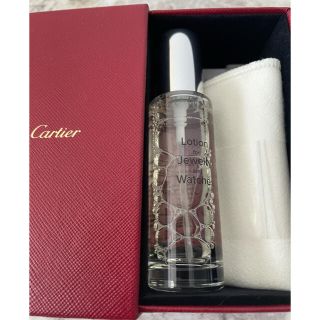 カルティエ(Cartier)のカルティエ お手入れキット(その他)