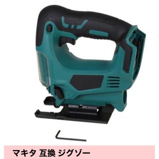 マキタ 互換 ジグソー 18V コードレス 電気 工具 鋸 ノコギリ 電動 工具(工具/メンテナンス)