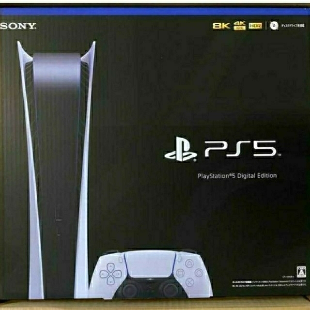 PlayStation(プレイステーション)のPS5 デジタルエディション  本体  新品未開封 エンタメ/ホビーのゲームソフト/ゲーム機本体(家庭用ゲーム機本体)の商品写真