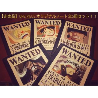 One Pieceの通販 86点 インテリア 住まい 日用品 お得な新品 中古 未使用品のフリマならラクマ One Pieceの通販 86点 インテリア 住まい 日用品 お得な新品 中古 未使用品のフリマならラクマ