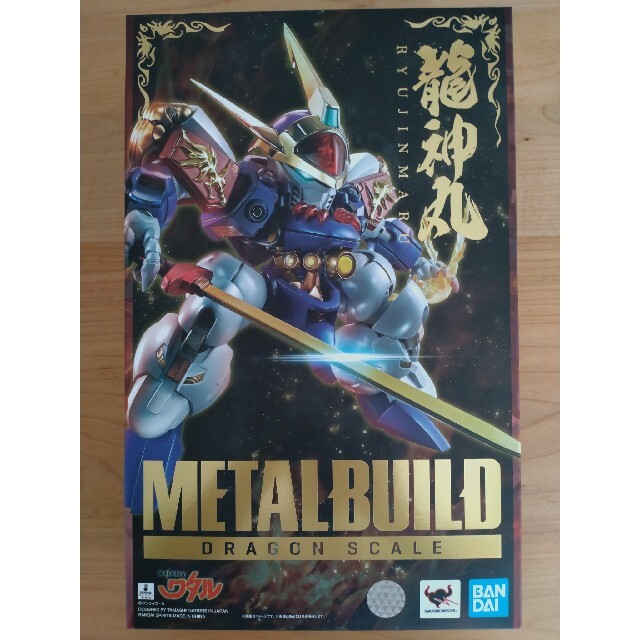 METAL BUILD 龍神丸　メタルビルドのサムネイル