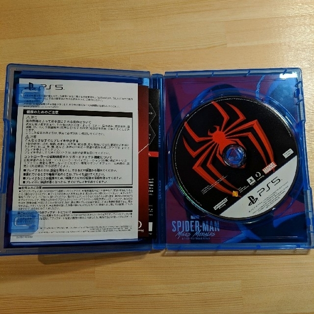 PlayStation(プレイステーション)の【美品】PS5 スパイダーマン：Miles Morales エンタメ/ホビーのゲームソフト/ゲーム機本体(家庭用ゲームソフト)の商品写真