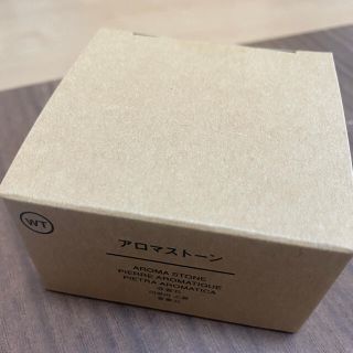 ムジルシリョウヒン(MUJI (無印良品))のあおい様専用　　　無印良品　アロマストーン　エッセンシャルオイルパルマローザ(アロマオイル)