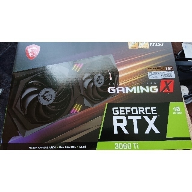 msi RTX 3060 TI gaming X LHR