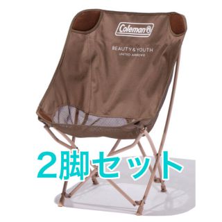 コールマン(Coleman)のColeman/BEAUTY&YOUTH ヒーリングチェア 新品 2個セット(テーブル/チェア)