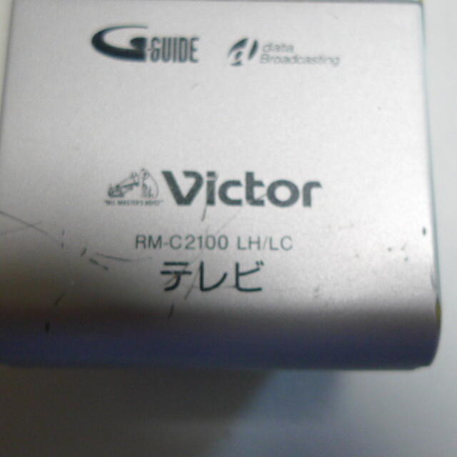 Victor  ビクター テレビ リモコン RM-C2100 LH/LC スマホ/家電/カメラのテレビ/映像機器(DVDレコーダー)の商品写真