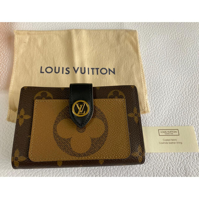LOUIS VUITTON - ルイヴィトン二つ折り財布