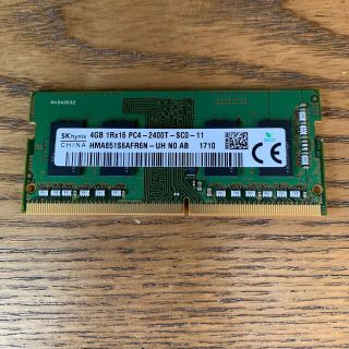 ノートパソコン用　4GB メモリー(PCパーツ)