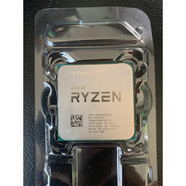 AMD Ryzen5 3500 本体のみ sydneylighting.com.au