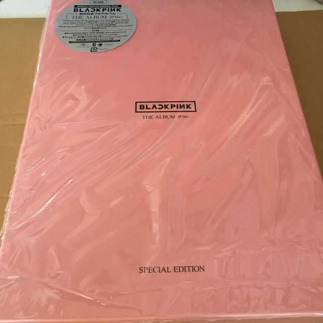 シリアル封入BLACKPINK THE ALBUM JP +2DVD初回盤新品エンタメホビー