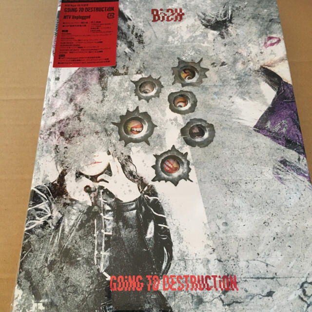 BiSH GOiNG TO DESTRUCTiON 初回生産限定盤 新品未開封 喜ばれる誕生日