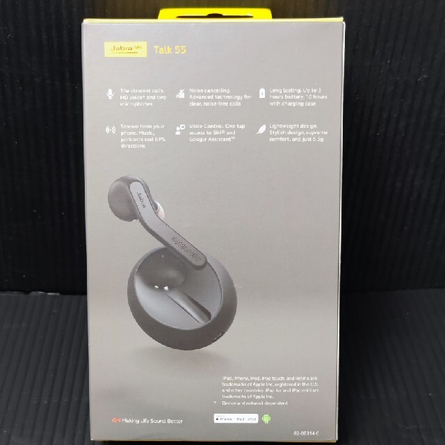 カンタカさん専用 Jabra Talk 55 片耳型ヘッドセット ジャブラの通販